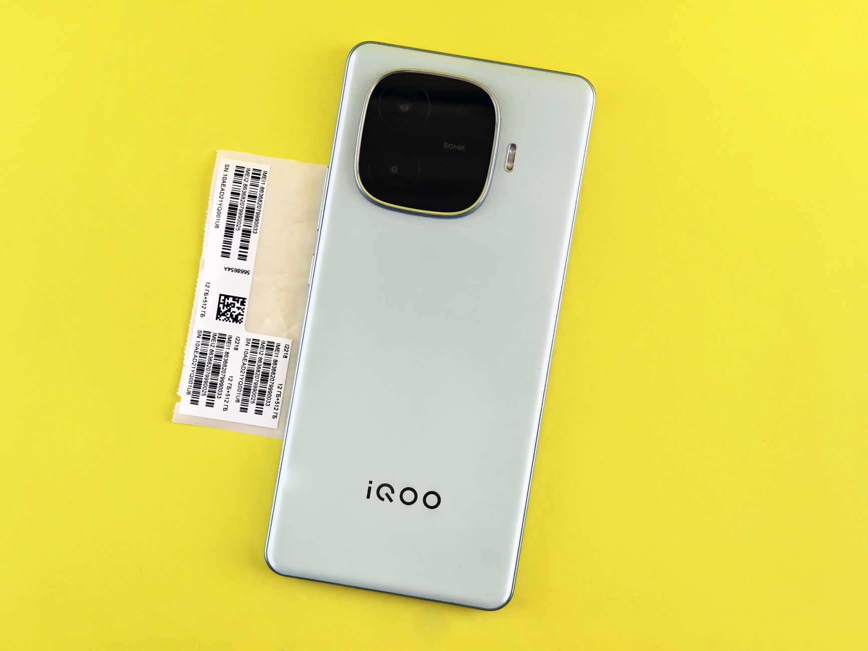 iQOO Z11xa sale