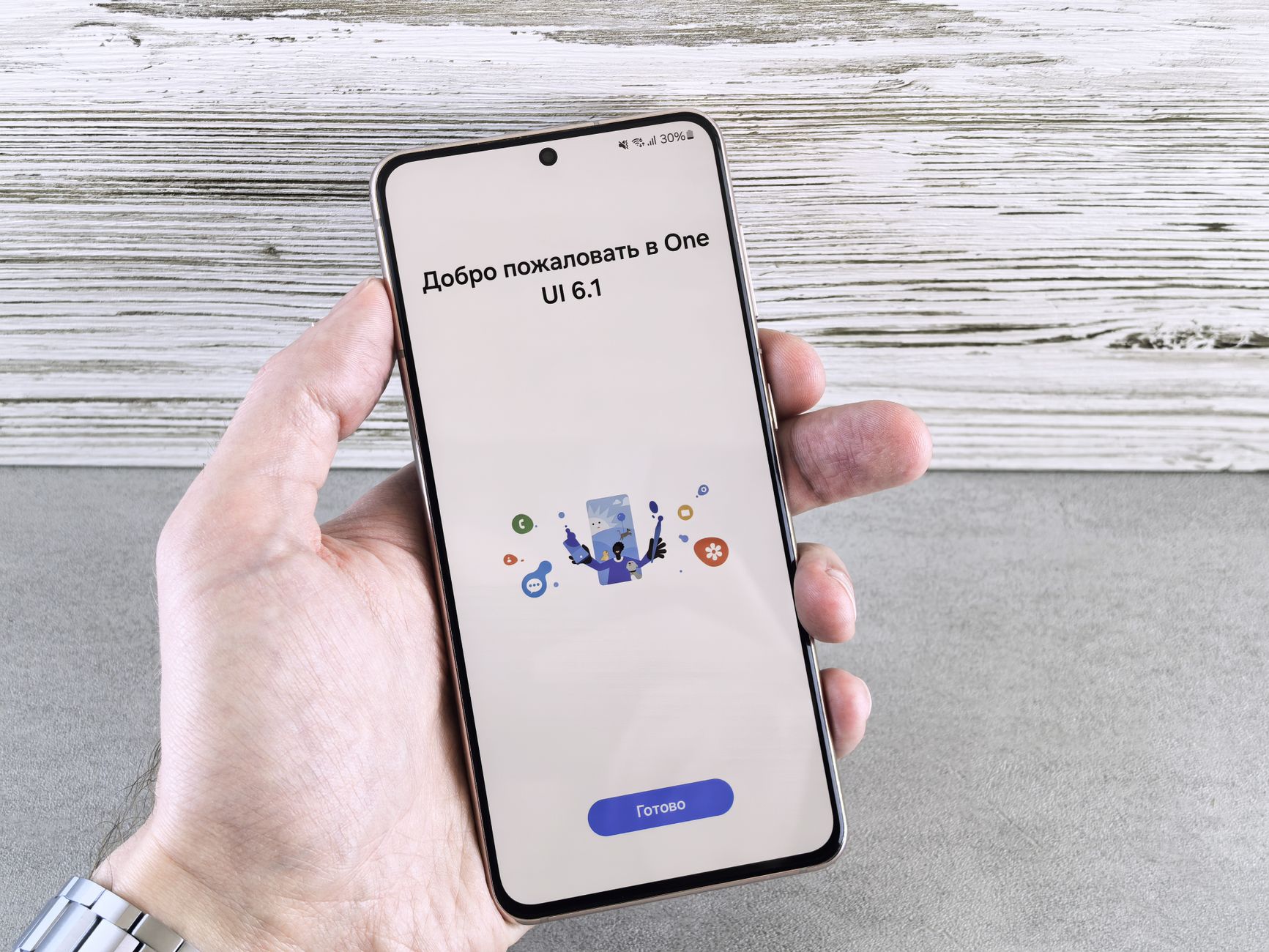 Samsung One UI 9 features