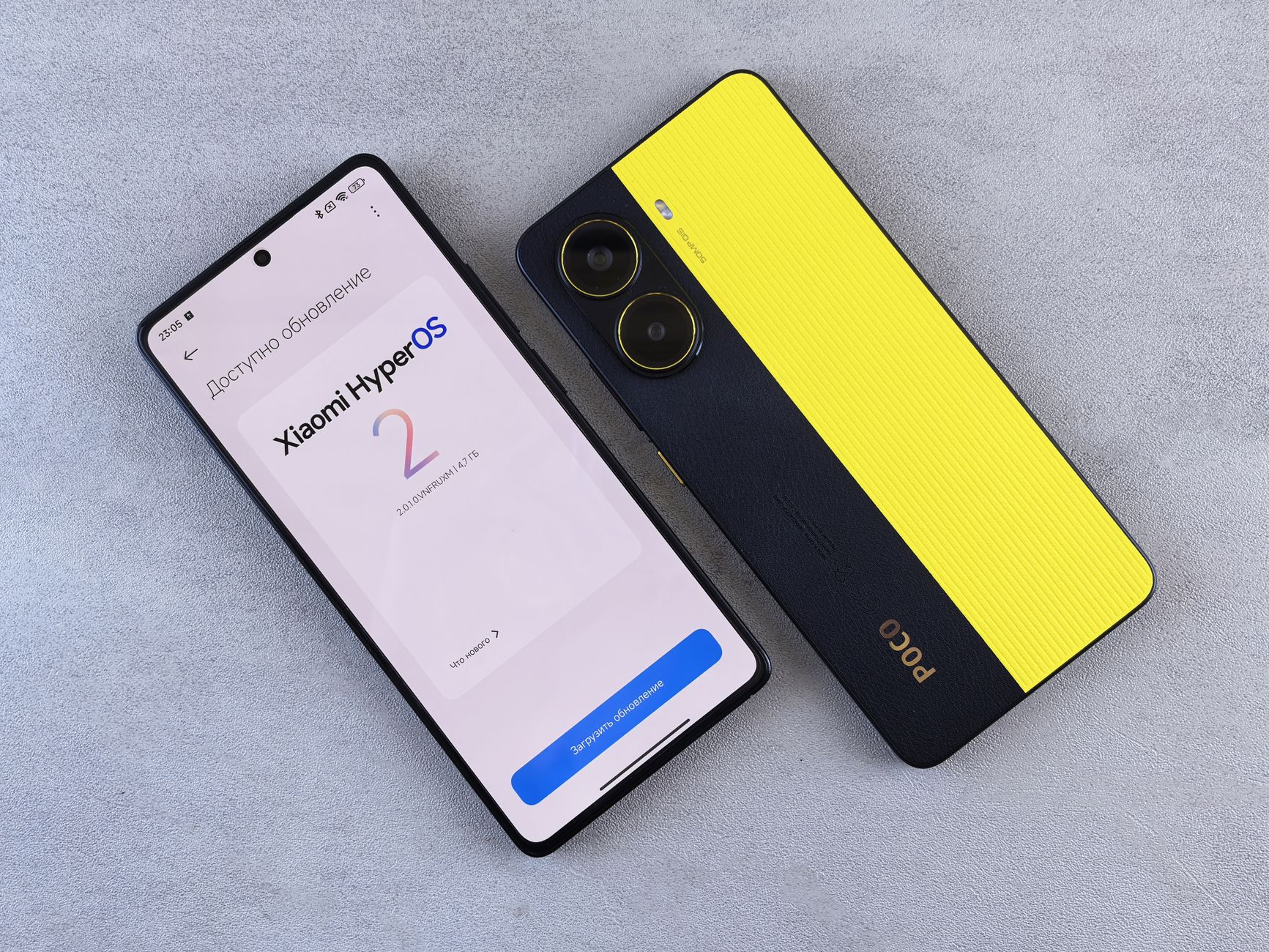 Upcoming Smartphone Launches
